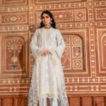 Saira Rizwan SR X Ittehad '22 - HANS