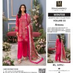 Mausummery Winter Vol 3 2024 - Arezoe