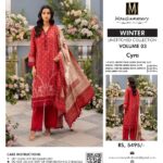 Mausummery Winter Vol 3 2024 - Cyra