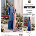 Mausummery Winter Vol 3 2024 - Ferozeh