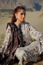 Maria B Mbasic Winter 2024 | 507-A - Image 6