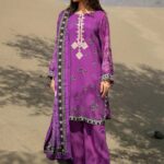 Maria B Mbasic Winter 2024 | 507-B