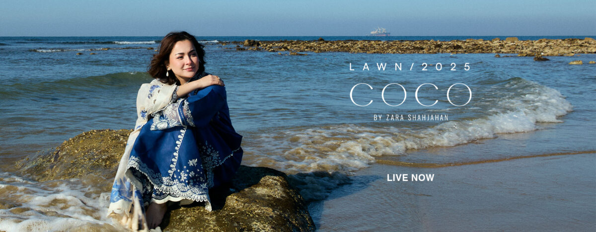 Coco lawn banner 25