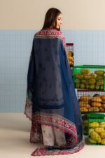 Coco Prints Vol 3 2025 | Emin-10A - Image 3