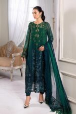 Maria.B Chiffon 2025 | MPC-25-106 - Image 3