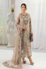 Maria.B Chiffon 2025 | MPC-25-107