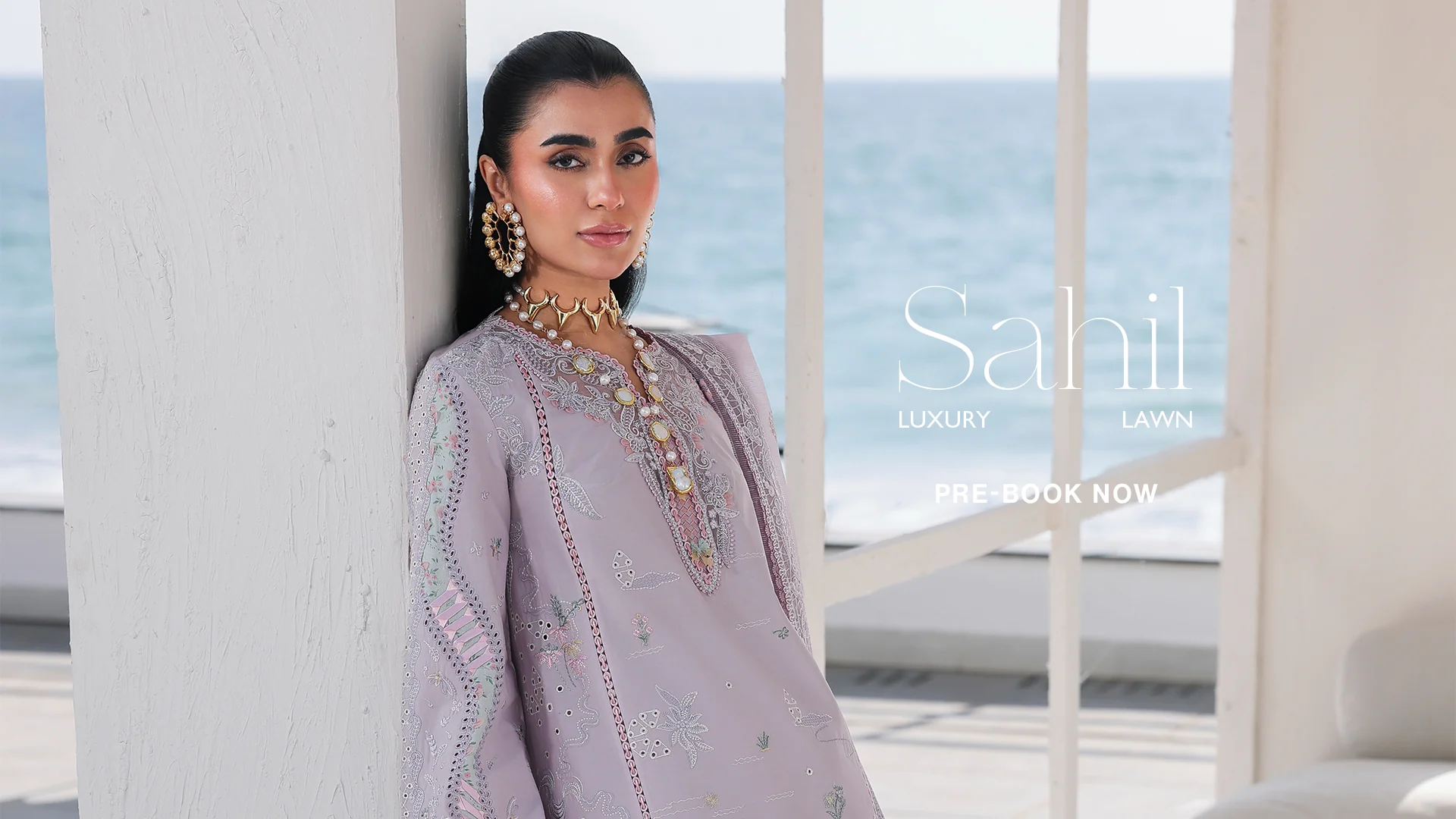 prbk now 1920x1080 banner