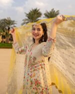 Faiza Saqlain