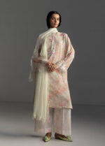 Coco Lawn  by Zara Shahjahan 2026 | AIRA-6B