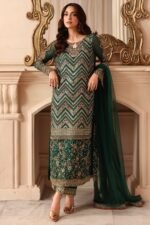 Dastan e Jashan by Charizma