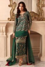 Dastan e Jashan by Charizma 2026 | DJW6-07 - Image 6